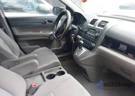 2007 Honda Cr-V Ex z USA, uszkodzony, nr VIN JHLRE38507C008900